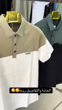 قميص بولو رجالي بنمط كتل الألوان