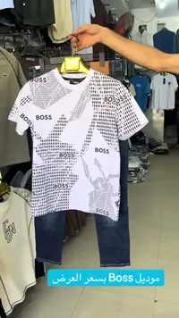 تيشيرت بطبعة شعار BOSS (BOSS)