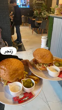 وجبة برغر