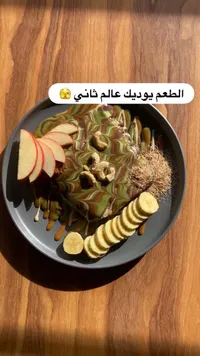 كيك الشوكولاتة