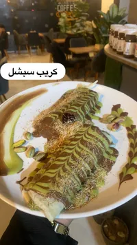 كريب سبشل بالشوكولاتة والفستق الحلبي