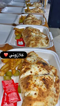 وجبة كلازوني بالجبنة
