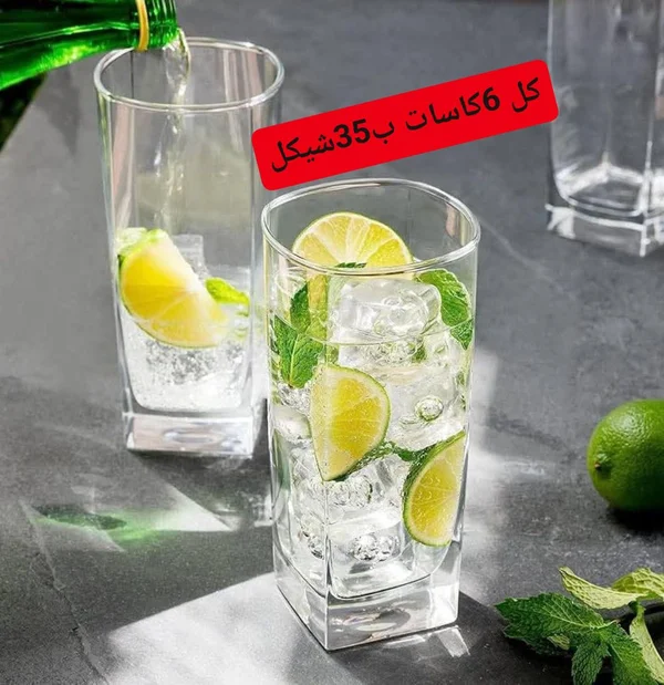 طقم كاسات زجاجية للمشروبات - 6 قطع - أدوات منزلية - سوق غزة