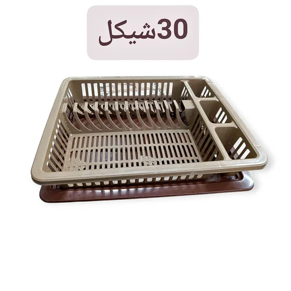 منظم أطباق وأدوات مطبخ - أدوات منزلية - سوق غزة