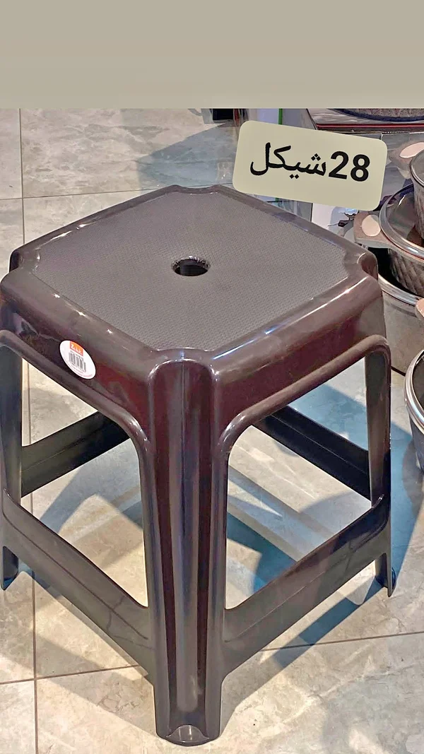 مقعد بلاستيك مربع - أدوات منزلية - سوق غزة