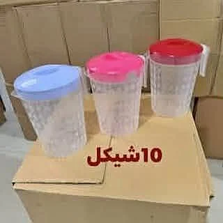 إبريق بلاستيك بغطاء - أدوات منزلية - سوق غزة