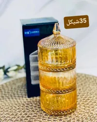 طقم علب تخزين زجاجية ثلاثية الطبقات - ذهبي - سوق غزة
