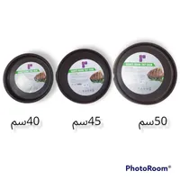 صينية فرن دائرية جرانيت - إيه تي سي (ATC)