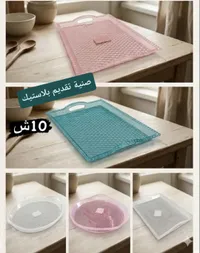 صينية تقديم بلاستيك بنقشة خلية النحل - سوق غزة
