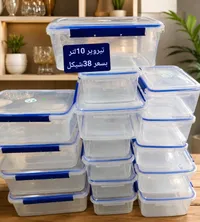 حافظة طعام بلاستيكية تيروير 10 لتر - سوق غزة