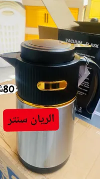 حافظة حرارة للمشروبات - فاكيوم فلاسك - سوق غزة