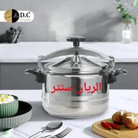 طنجرة ضغط ستانلس ستيل - الريان سنتر