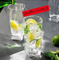 طقم كاسات زجاجية للمشروبات - 6 قطع - سوق غزة