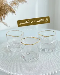 طقم كاسات زجاجية بتصميم مموج وحافة ذهبية - بوسودا لوف (Posuda Love) - سوق غزة