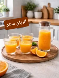 طقم إبريق زجاجي مع أكواب - الريان سنتر