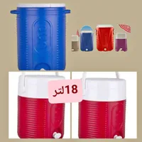 حافظة مياه بلاستيكية - أونو (Uno)