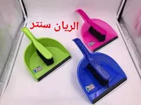 طقم جاروف ومكنسة تنظيف - الريان سنتر