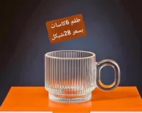 طقم كاسات زجاجية مضلعة - 6 قطع - سوق غزة