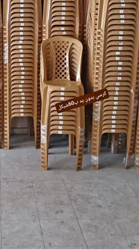 كرسي بلاستيك بدون يد - سوق غزة