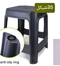 كرسي بلاستيك منزلي متعدد الاستخدامات - سوق غزة