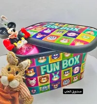 صندوق ألعاب ملون - فان بوكس (Fun Box)