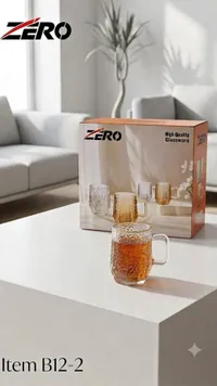 طقم أكواب زجاجية فاخرة - زيرو (Zero)