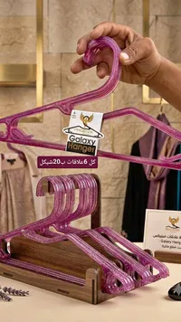 علاقات ملابس جالاكسي - فينيكس (Phoenix) - سوق غزة