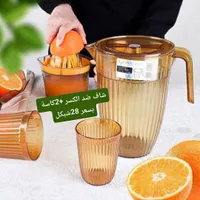 طقم إبريق مع كاستين - فينيكس (Phoenix) - سوق غزة