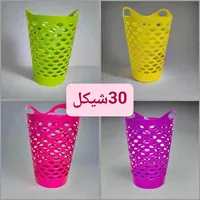 سلة غسيل بلاستيكية بألوان متنوعة - سوق غزة