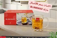 طقم كاسات زجاجية 6 قطع - بلينك ماكس (Blinkmax) - سوق غزة