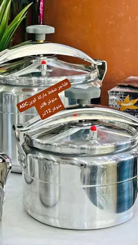 طناجر ضغط ماركة كوين ADC