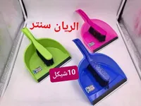 جاروف مع فرشاة - الريان سنتر - سوق غزة