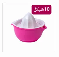 عصارة حمضيات يدوية - سوق غزة