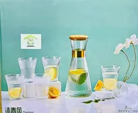طقم أكواب و إبريق ماء - 7 قطع