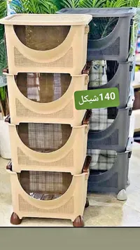 وحدات تخزين شبكية قابلة للتكديس