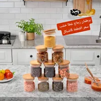 برطمان زجاج بغطاء خشب