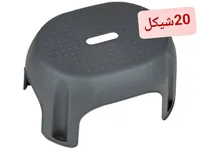 مسند قدم بلاستيك