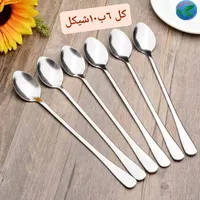 ملاعق طويلة ستانلس ستيل