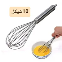 مضرب بيض يدوي