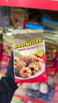 بسكويت مشكل - هانيميلر من أولكر (Ülker Hanimeller)