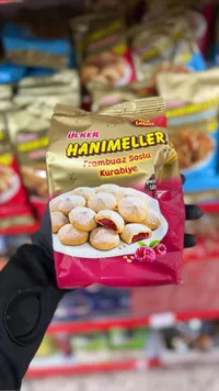 بسكويت محشو بصوص التوت - هانيميلر من أولكر (Ülker Hanimeller)