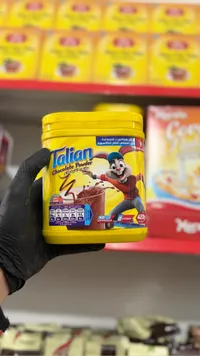 مشروب الشوكولاتة البودرة - تاليان (Talian)