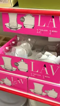 طقم كاسات شاي كلاسيك مع سكرية - لاف (LAV)