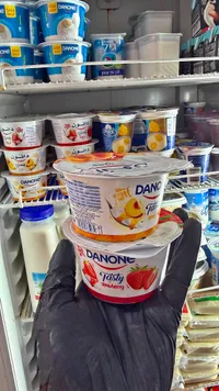 زبادي خوخ - دانون (Danone)