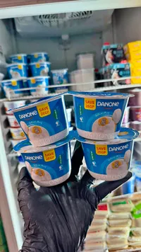 زبادي طبيعي - دانون (Danone)