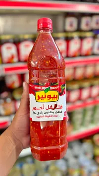 فلفل أحمر مفروم بلدي حار - بيونير