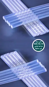 عصا غراء لاصق