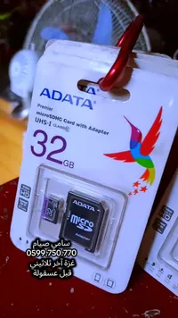 بطاقة MicroSDHC مع محول - ADATA 32GB (ADATA)