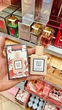 عطر نمبر 825 - أونلي يو (Only You)