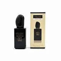 عطر كوليكشن رقم 510 - أونلي يو (Only You)